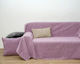 Anna Riska 1300 Ριχτάρι Πολυθρόνας Chenille 150x180εκ. Lilac