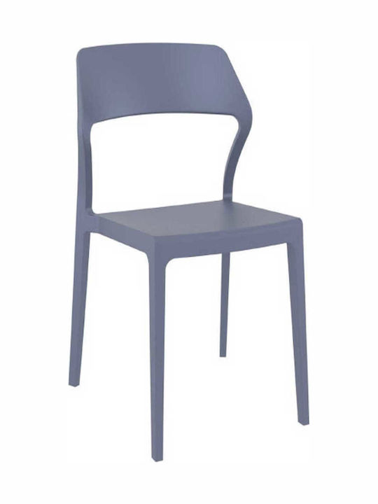 Καρέκλα Εξωτερικού Χώρου Πολυπροπυλενίου Snow Dark Grey 52x56x83εκ.