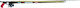 Pathos Speargun with Rubber Saragos Carbon 82cm
