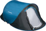 Dunlop Two Persons Automatic Summer Camping Tent Pop Up Blue for 2 People 255x155x95cm 02931