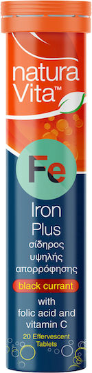 Natura Vita Iron Plus Με Βιταμίνη C + Φυλλικό Οξύ 20 αναβράζοντα δισκία Φραγκοστάφυλο
