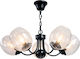 Elmark Kayla Chandelier 5xE14 Black 955KAYLA5