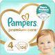 Pampers Tape Diapers Premium Care No. 4 for 8-14kg 104pcs