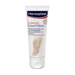 Hansaplast Fußpflegeprodukte Fuß-Experten Balsam für die Füße 75ml Hansaplast Fußpflegeprodukte Fuß-Experten Balsam für die Füße 75ml