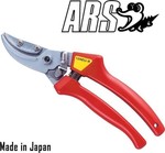 Ars Astschere 120EU-R