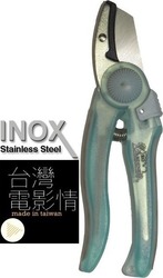 Pro Gardener Pruning Shears Type Bypass Shears 3157SS