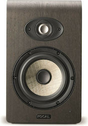 Focal Shape 65 Difuzor Studio Monitor 6.5" 105W (Bucată) Maro Focal Shape 65 Difuzor Studio Monitor 6.5" 105W (Bucată) Maro