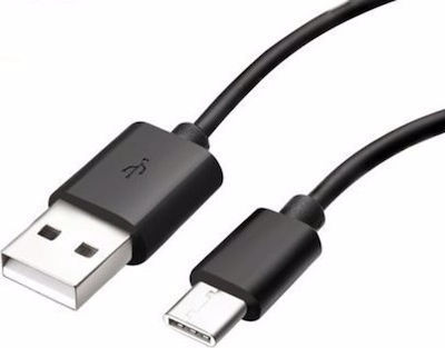 Samsung USB 2.0 Kabel USB-C männlich - USB-A Schwarz 1.2m (EP-DG950CBE)