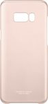 Samsung Cover Ef-qg955cp Silicone Back Cover Pink (Galaxy S8+)