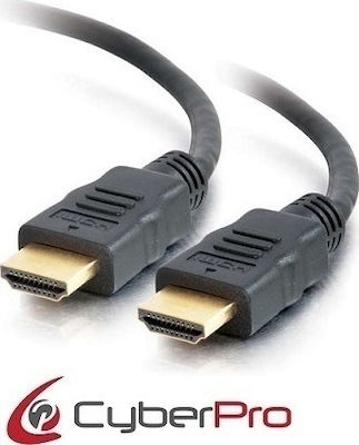CyberPro HDMI 2.0 Kabel HDMI-Stecker - HDMI-Stecker 2m Schwarz