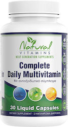 Natural Vitamins Complete Daily Multivitamin Πολυβιταμίνη 1τμχ Natural Vitamins Complete Daily Multivitamin Πολυβιταμίνη 1τμχ