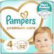 Pampers Πάνες με Αυτοκόλλητο Premium Care No. 4 για 8-14kg 52τμχ