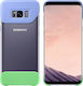 Samsung Two Piece Cover Violet/Green (Galaxy S8)