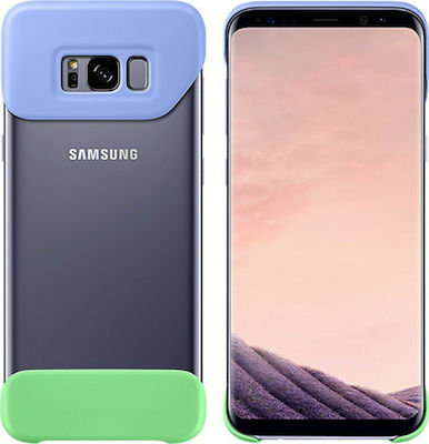 Samsung Two Piece Cover Violet/Green (Galaxy S8)