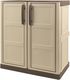 Double Door Wardrobe Plastic with 1 Shelf 70x39x85.5cm