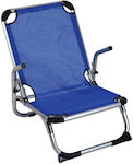 Sprintzio Small Chair Beach Aluminium with High Back Blue