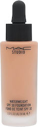 M.A.C Studio Waterweight Liquid Foundation SPF3...