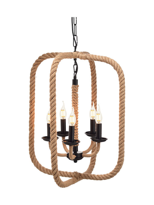 Aca Chandelier with Rope 5xE14 Beige 50cm 563505PRT