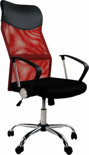 HomeMarkt Cable Office Chair Black Red