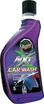 Meguiar's NXT Car Wash 532ml