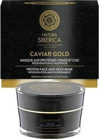 Natura Siberica Caviar Gold Μάσκα Προσώπου 50ml