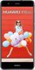 Huawei P10 Lite Две SIM карти (3GB/32GB)