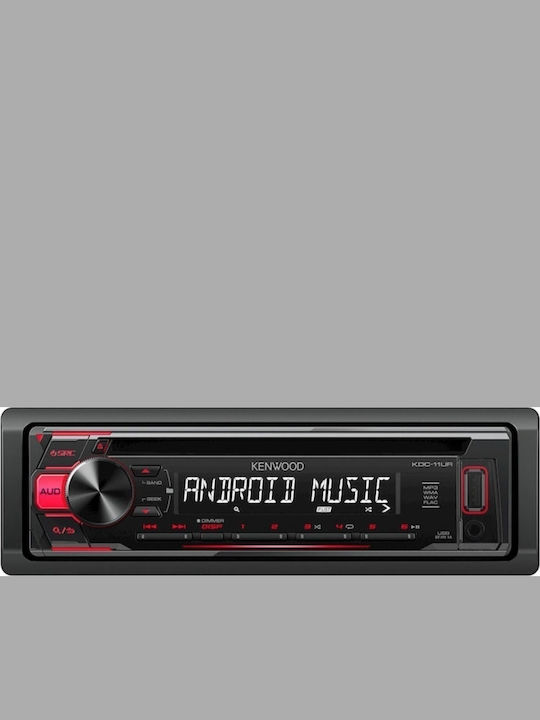 Kenwood KDC-11UR Ηχοσύστημα Αυτοκινήτου Universal 1DIN (USB/AUX) με Αποσπώμενη Πρόσοψη