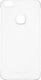 Huawei Back Cover Silicone 0.8mm Transparent (Huawei P10 Lite)