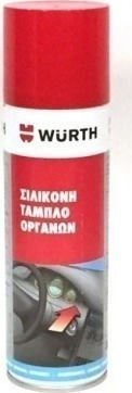 Wurth Σπρέι Σιλικόνης 300ml για Ταμπλό/Οργάνων