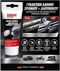Sonax Chrome & Alupaste Αλοιφή Γυαλίσματος για Μεταλλικές Επιφάνειες 75ml