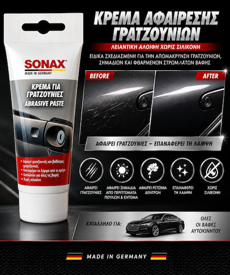 Sonax Abrasive Paste για Γρατζουνιές Αυτοκινήτου 75ml