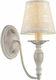 Aca Classic Wall Lamp with Socket E14 White Width 14cm