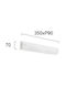 Viokef Taylor Modern Lamp Wall with Socket E27 White 35x7x9cm