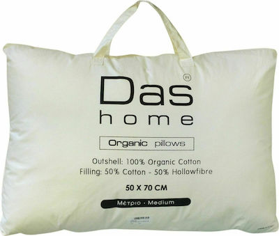 Das Home 1081 Schlafkissen Baumwolle Mittel 50x70cm