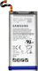 Samsung EB-BG950ABA Ersatzakku 3000mAh für Galaxy S8