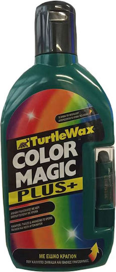 Turtle Wax Υγρό Γυάλισμα / Προστασία για Αμάξωμα Color Magic Plus Dark Green 500ml