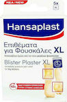 Hansaplast Επιθέματα Blister για Φουσκάλες 5τμχ