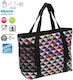 GioStyle Isoliertasche Handtasche Boxy 23 Pixel 26 Liter L47 x B14 x H36cm