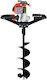 Bax B-WT300 Gasoline Earth Auger Dual Handling with Spike 63cc 3hp B-WT300