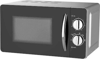 Telemax 20MX71L Φούρνος Μικροκυμάτων 20lt Inox