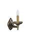 Heronia R-150AP 1L Modern Lamp Wall with Socket E14 Bronze 11.5x17x17cm