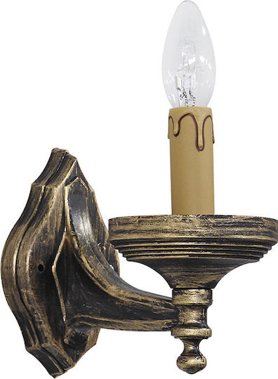 Heronia R-150AP 1L Leuchte Wand Bronze 11.5x17x17cm Heronia R-150AP 1L Leuchte Wand Bronze 11.5x17x17cm