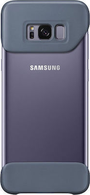 Samsung Two Piece Cover Orchid Grey (Galaxy S8+)