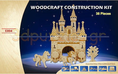 Anelixi Wooden Construction Toy Ξύλινη Κατασκευή Κάστρο for 5+ years