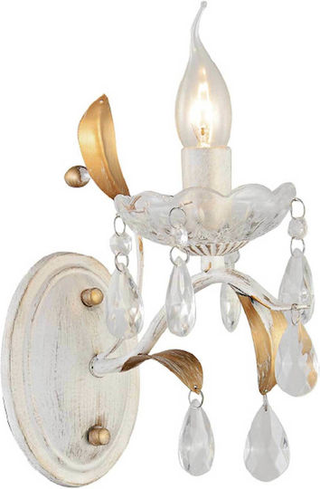 Aca Sardinia Classic Lamp Wall with Socket E14 White 11x23.5x15.5cm