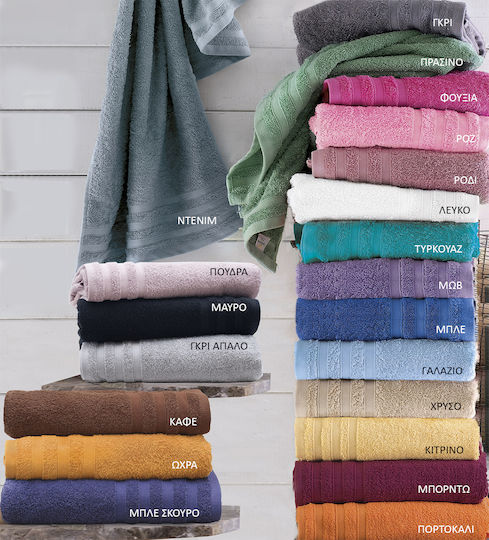 Rythmos Handtuch-Set 3 Stück Lagoon 04 Fuchsia Gewicht 470gr/m² Rythmos Handtuch-Set 3 Stück Lagoon 04 Fuchsia Gewicht 470gr/m²