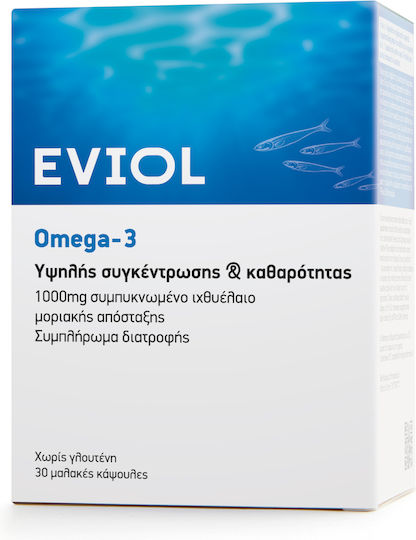 EVIOL Omega 3 Ιχθυέλαιο 1000mg 30 μαλακές κάψουλες