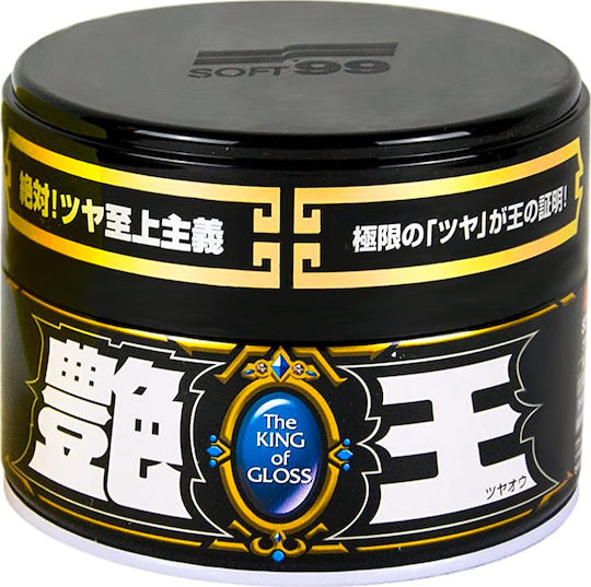 Soft99 The King of Gloss Dark & Black Paste Wax for Car Body 300gr