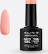 Elixir Semi Gel Ημιμόνιμο Βερνίκι Νυχιών 906 Sa...