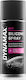 Dynamax Σπρέι Σιλικόνης 400ml